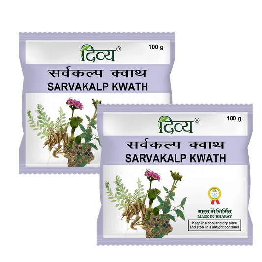 Patanjali Combo Divya Sarvakalp Kwath 100 Gm (Pack Of 2)