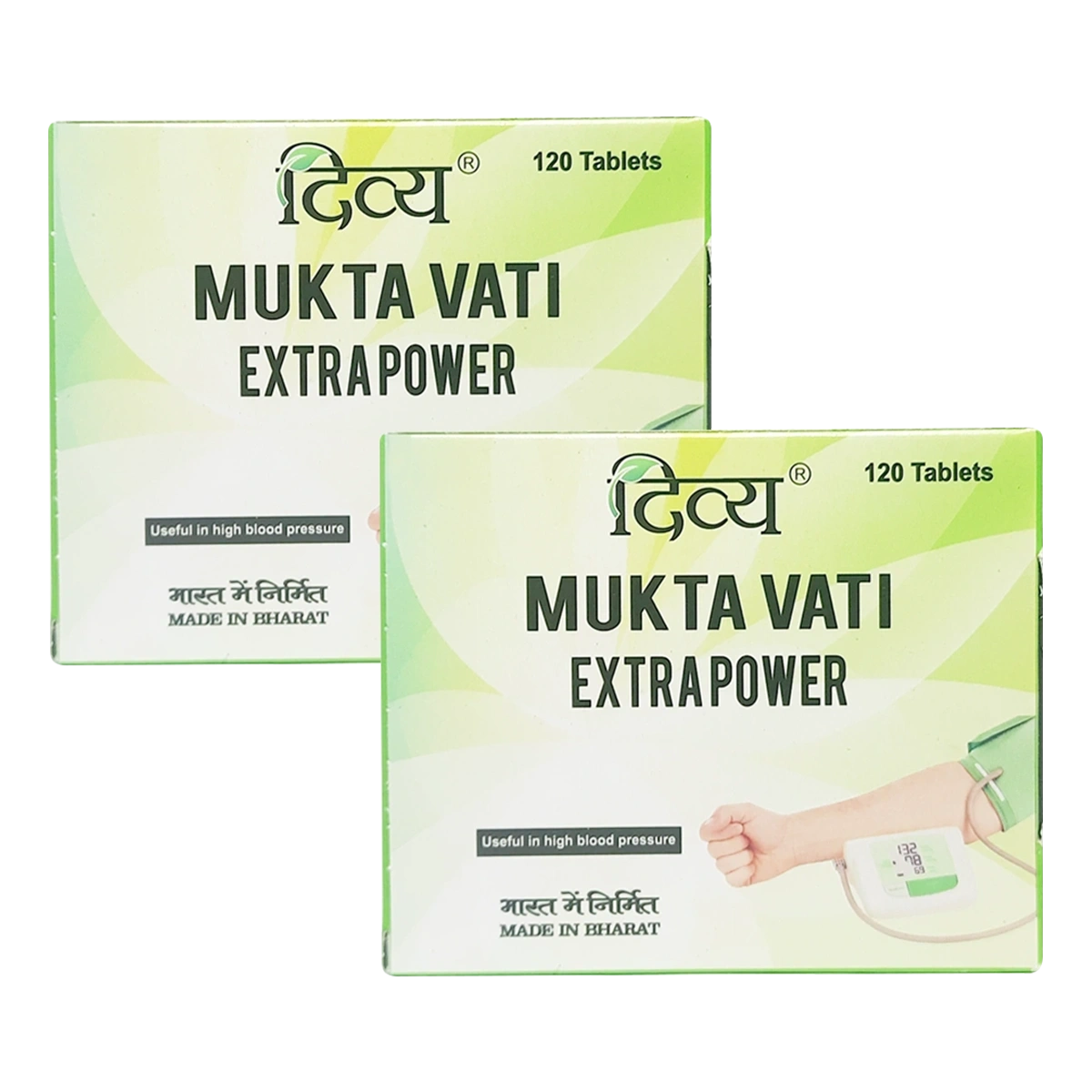 Patanjali Combo Divya Mukta Vati Extra Power 30X4 Tab (Pack Of 2)