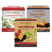 Patanjali Vitality Booster Combo- Shilajit 11 g(Strip)+Ashwagandha 11g(Strip)+Ashwashila 11g(Strip)