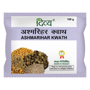 Patanjali Divya Ashamarihar Kwath