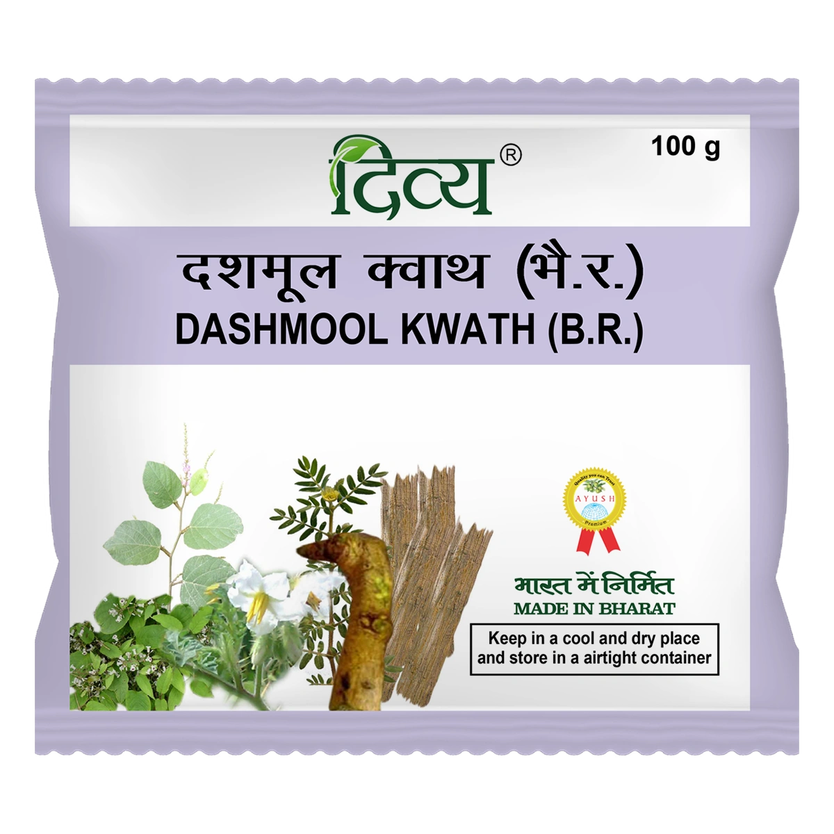 Patanjali Divya Dashmool Kwath