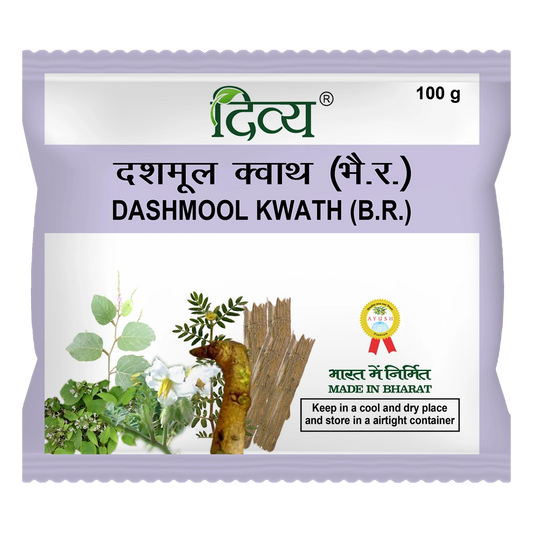 Patanjali Divya Dashmool Kwath