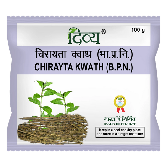 Patanjali Divya Chirayta Kwath