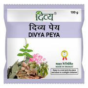 Patanjali Divya Peya