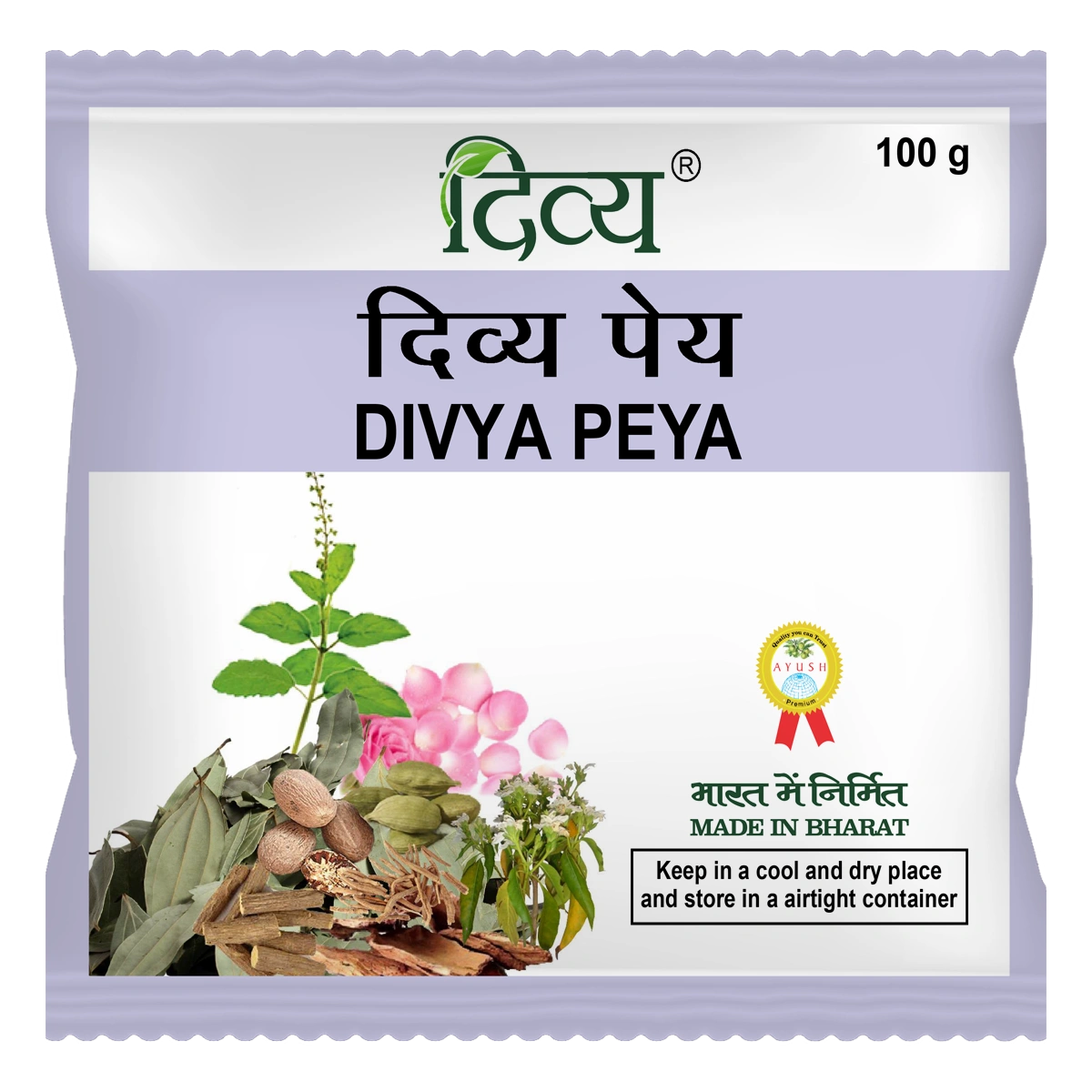 Patanjali Divya Peya