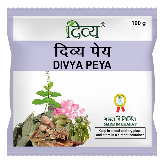 Patanjali Divya Peya
