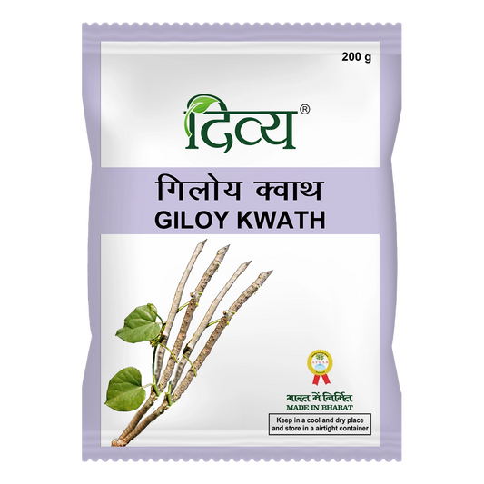 Patanjali Divya Giloy Kwath