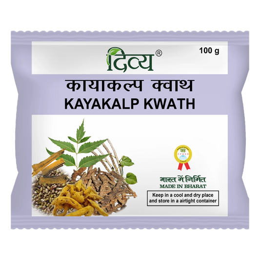 Patanjali Divya Kayakalp Kwath