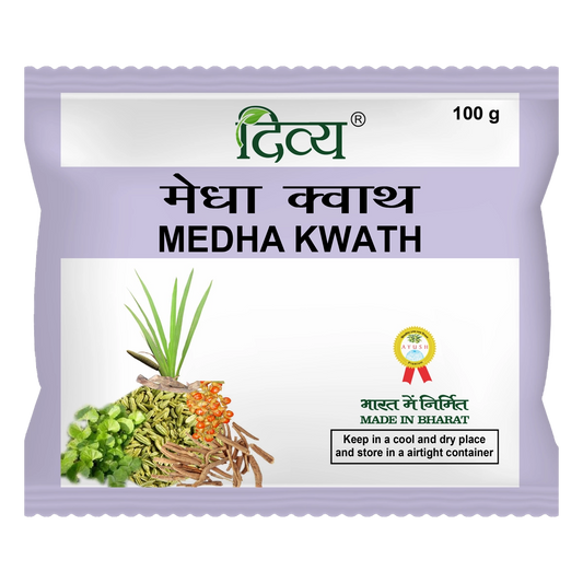 Patanjali Divya Medha Kwath