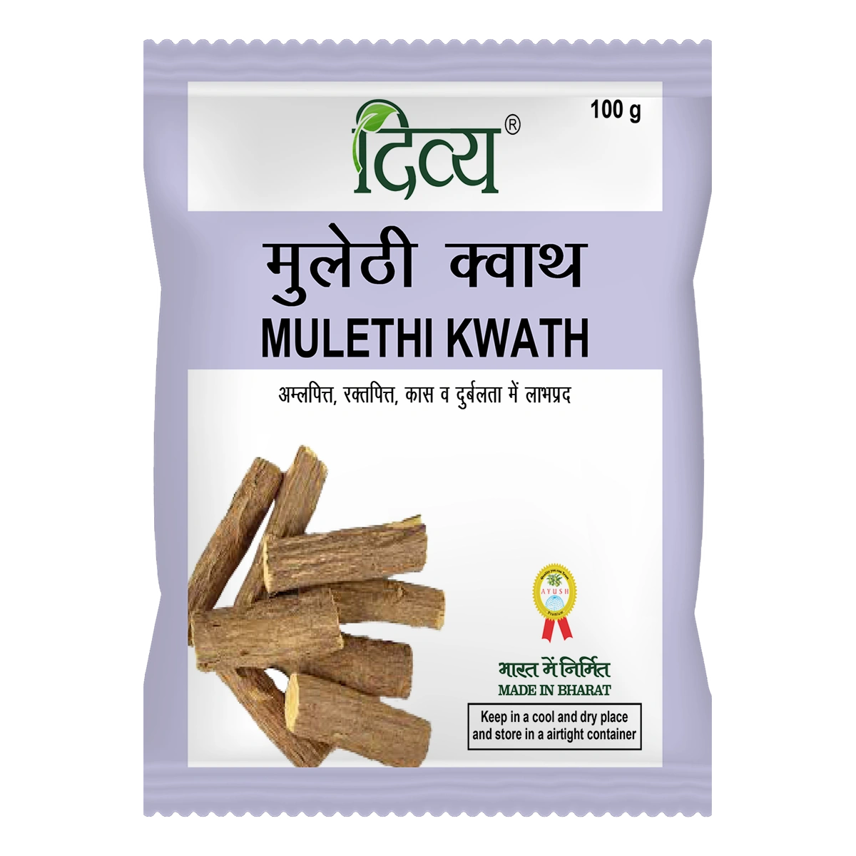 Patanjali Divya Mulethi Kwath