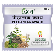 Patanjali Divya Peedantak Kwath