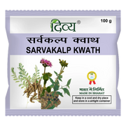 Patanjali Divya Sarvakalp Kwath