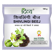 Patanjali Divya Shivlingi Beej