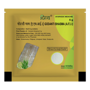 Patanjali Divya Godanti Bhasma