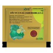 Patanjali Divya Kasis Bhasma