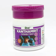 Patanjali Divya Kanthamrit Chewable Tablet 80 N
