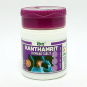 Patanjali Divya Kanthamrit Chewable Tablet 40 N
