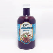 Patanjali Divya Kumaryasava