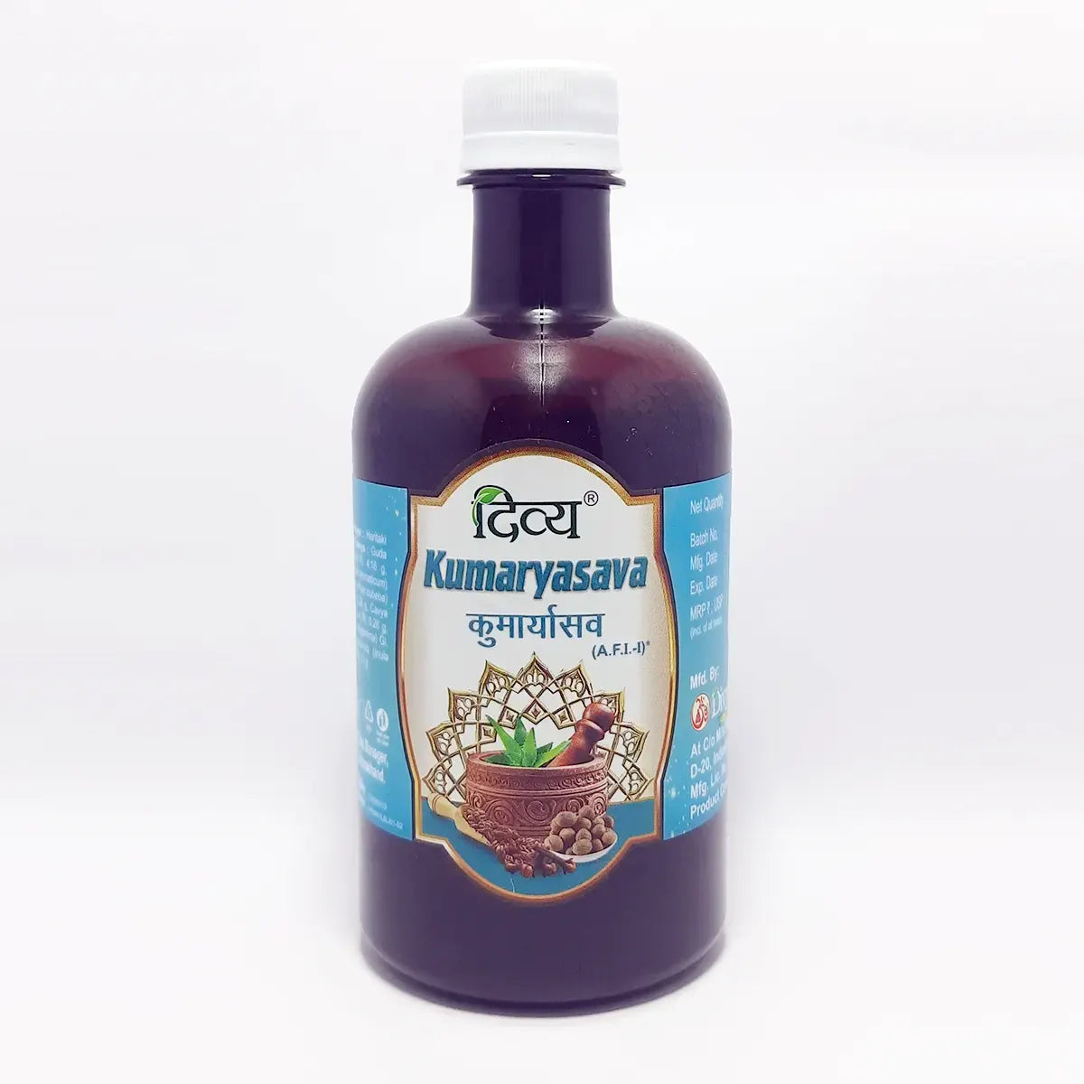 Patanjali Divya Kumaryasava