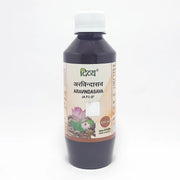 Patanjali Divya Aravindasava