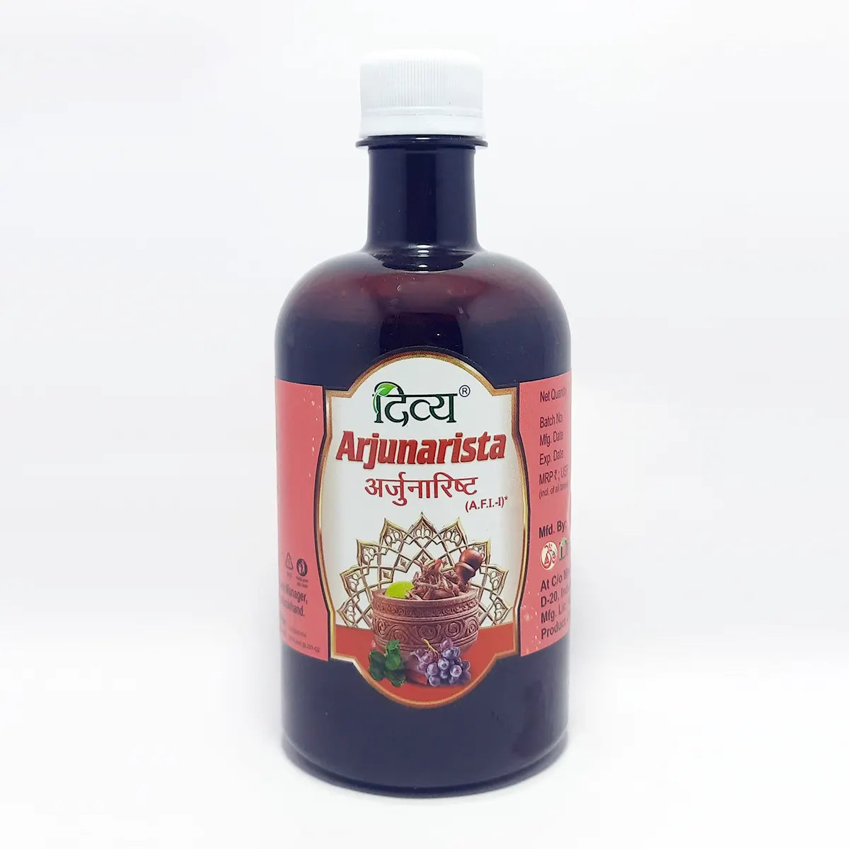 Patanjali Divya Arjunarista