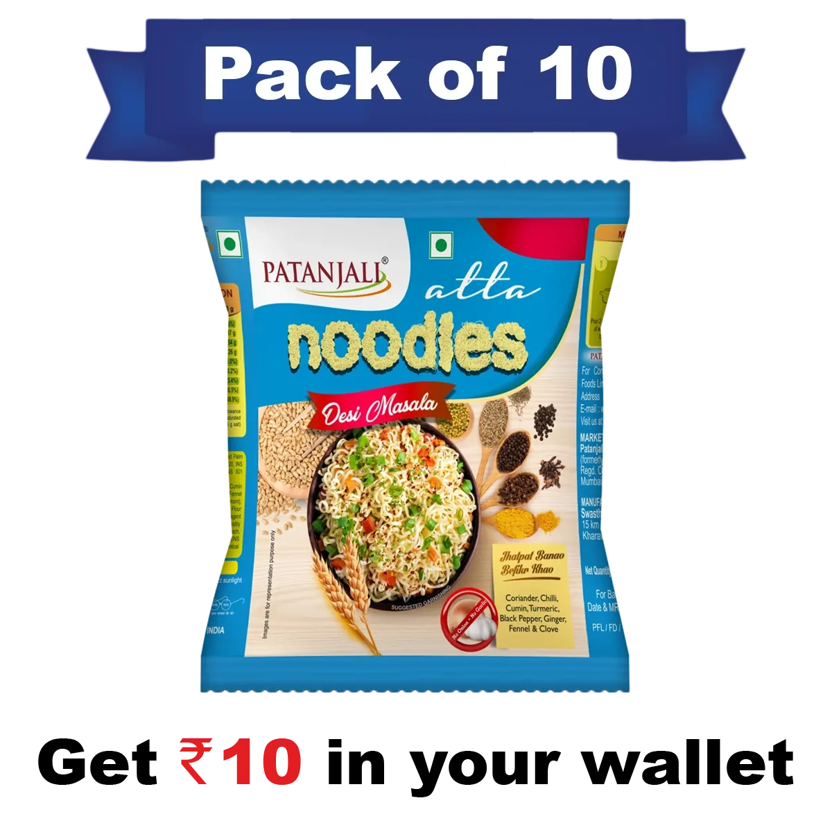 Patanjali Pack of 10- Atta Noodles Desi Masala 60g