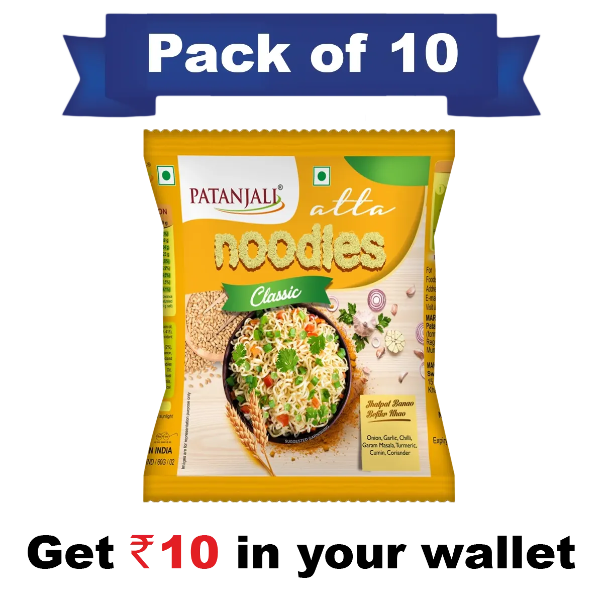 Patanjali Pack of 10- Atta Noodles Classic 60g