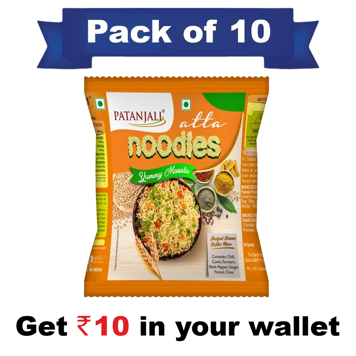Patanjali Pack of 10- Atta Noodles Yummy Masala 60g