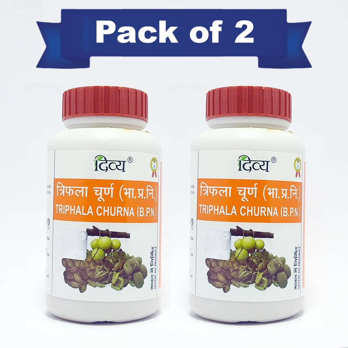 Patanjali Combo - Triphala Churna -100g (Pack of 2)
