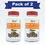 Patanjali Combo - Triphala Churna -100g (Pack of 2)