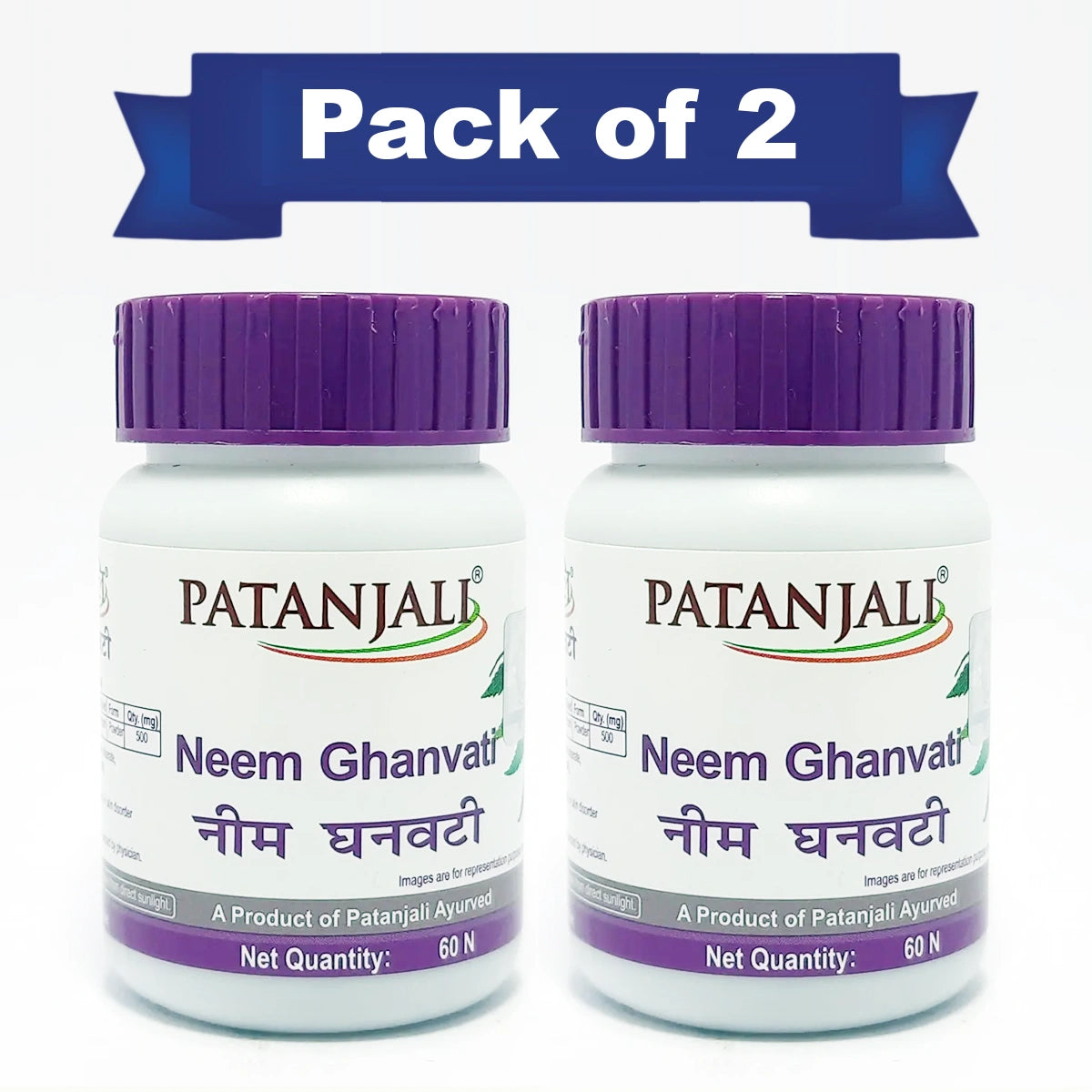 Patanjali Combo Neem Ghan Vati 60 Tab (Pack of 2)