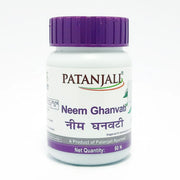 Patanjali Neem Ghan Vati