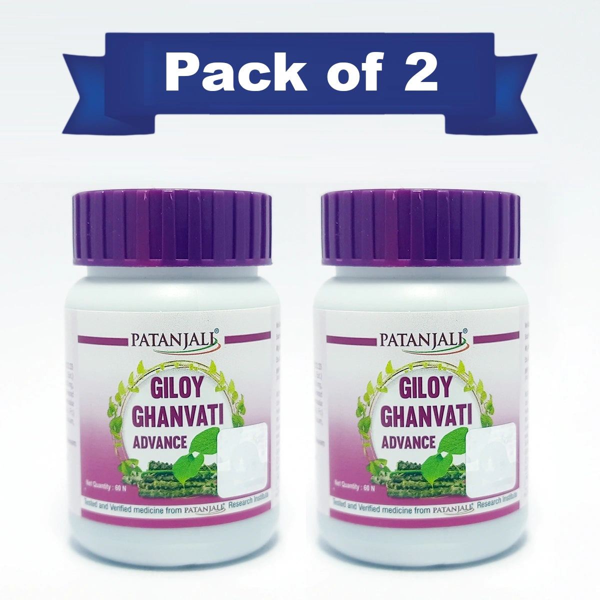 Patanjali Combo Giloy Ghanvati Advance 60 N (Pack of 2)