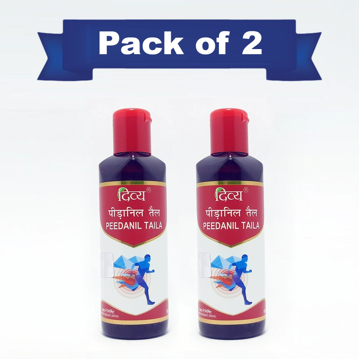 Patanjali Combo Divya Peedanil Taila 100 Ml (Pack of 2)