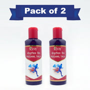 Patanjali Combo Divya Peedanil Taila 100 Ml (Pack of 2)