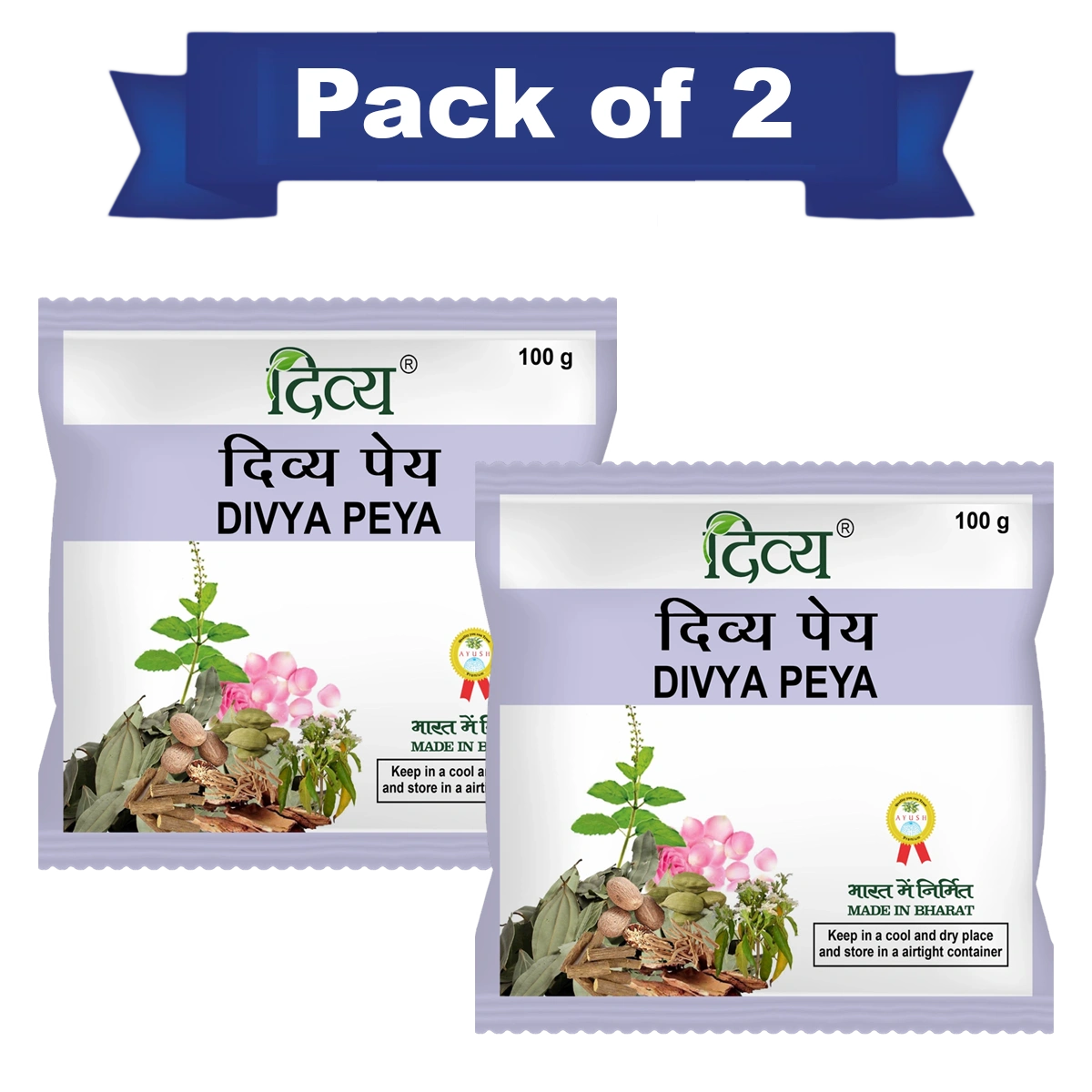 Patanjali Combo Divya Pey - 100 G - T (Pack of 2)