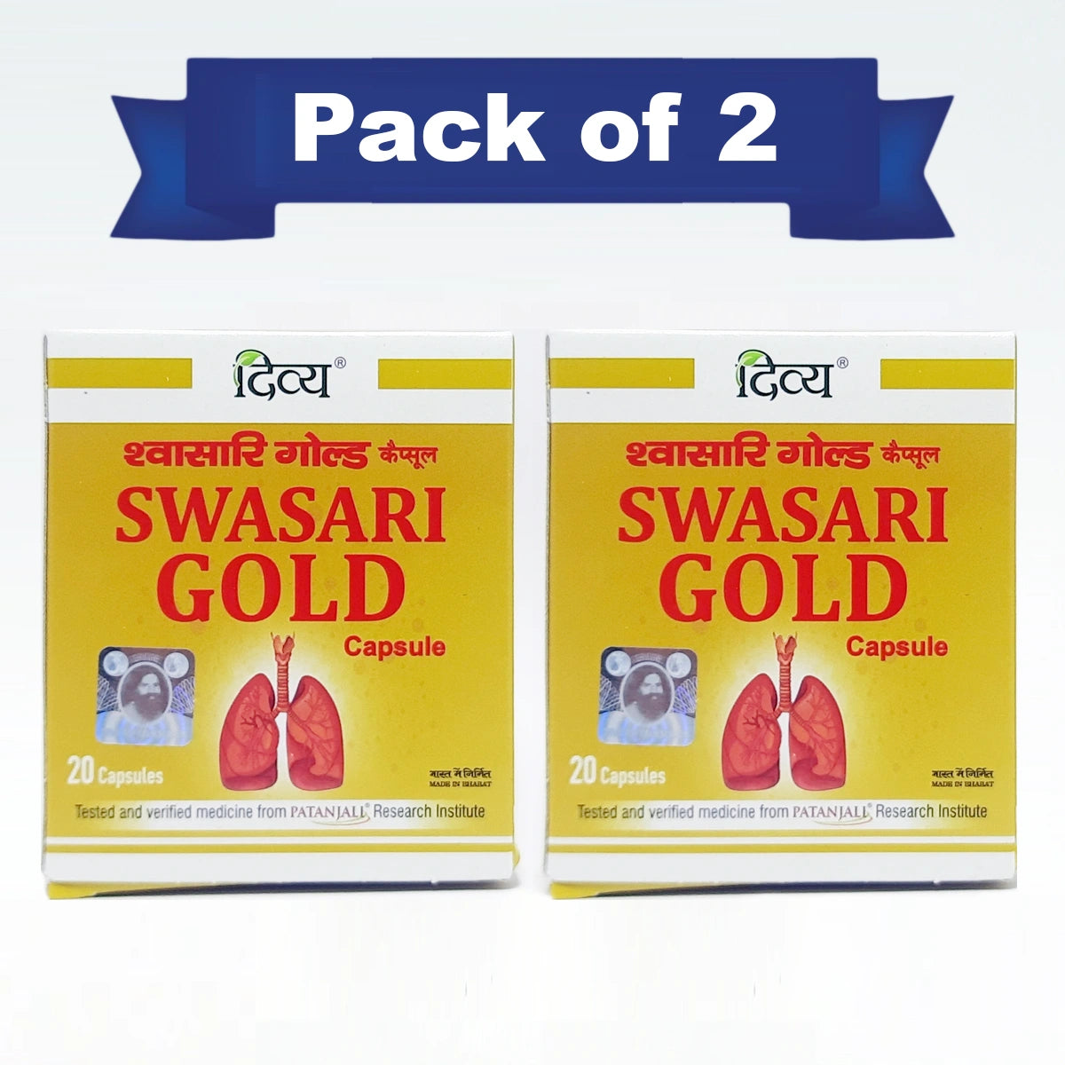 Patanjali Combo Divya Swasari Gold 20 N (Pack of 2)