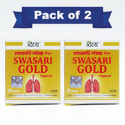 Patanjali Combo Divya Swasari Gold 20 N (Pack of 2)