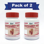 Patanjali Combo Divya Hridyamrit Vati Extra Power Ds 80 N (Pack of 2)
