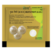 Patanjali Divya Mukta Pishti