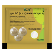 Patanjali Divya Mukta Pishti