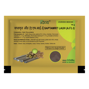 Patanjali Divya Saptamrit Lauh