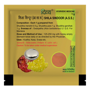 Patanjali Divya Shila Sindoor