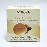 Patanjali Saundarya Mysore Super Sandal Body Cleanser