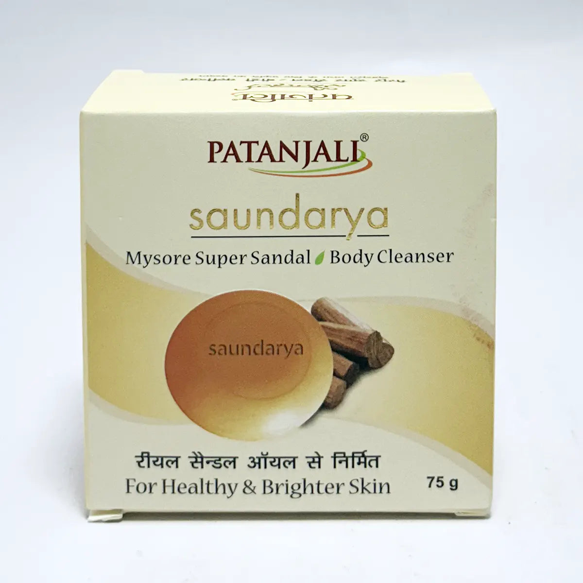 Patanjali Saundarya Mysore Super Sandal Body Cleanser