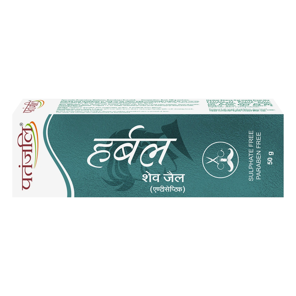 Patanjali Herbal Shave Gel
