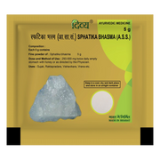 Patanjali Divya Sphatika Bhasma
