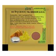 Patanjali Divya Tal Sindoor