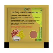 Patanjali Divya Tamra Sindoor