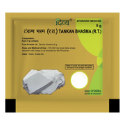 Patanjali Divya Tankan Bhasma